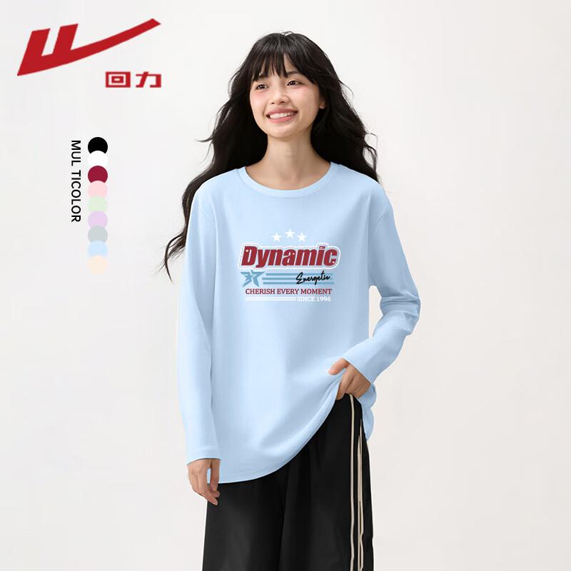 Warrior Unisex Pure Cotton Long Sleeve T-Shirt
