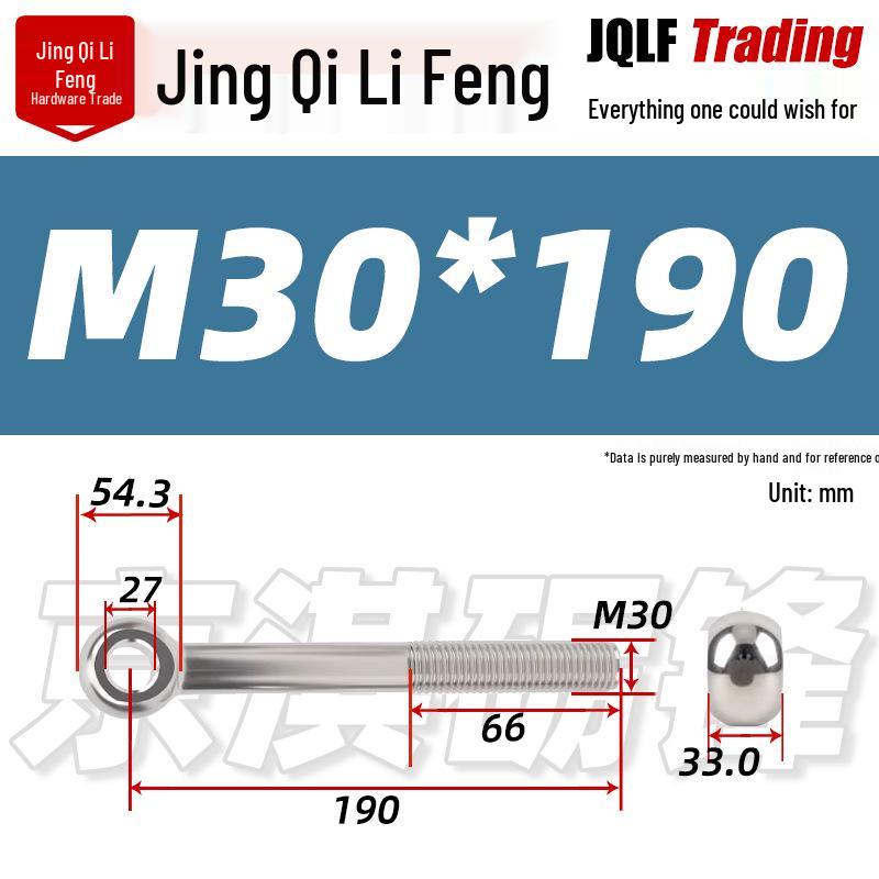 Stainless Steel Eye Bolt M30 - GB798 Full Series