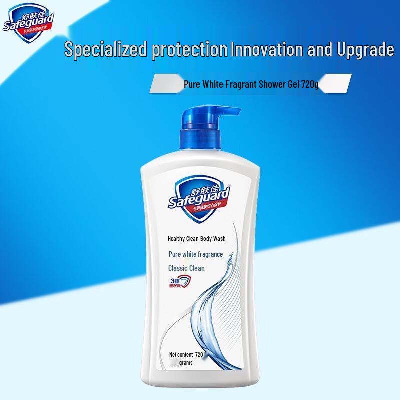 

Safeguard Healthy Protection Pure White Body Wash