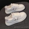 Damen 2025 Vielseitige Flache Weiße Leder-Sneaker für den Herbst - Lässiger Sportlicher Stil