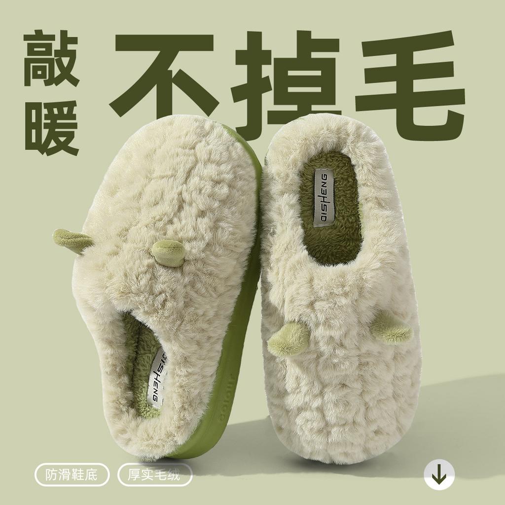 Cotton slippers autumn and winter 2025 new home interior non-slip and warm home thick bottom couple velvet cotton mop
