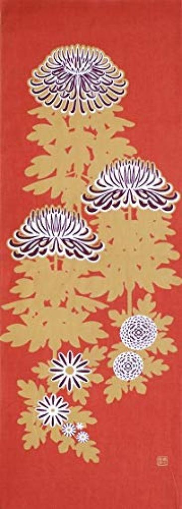 Dyeing Anbo Tenugui Authentic Dyed Cotton Tokuoka Made In Japan 35cm X 100cm "KIKU Vermilion" 100%