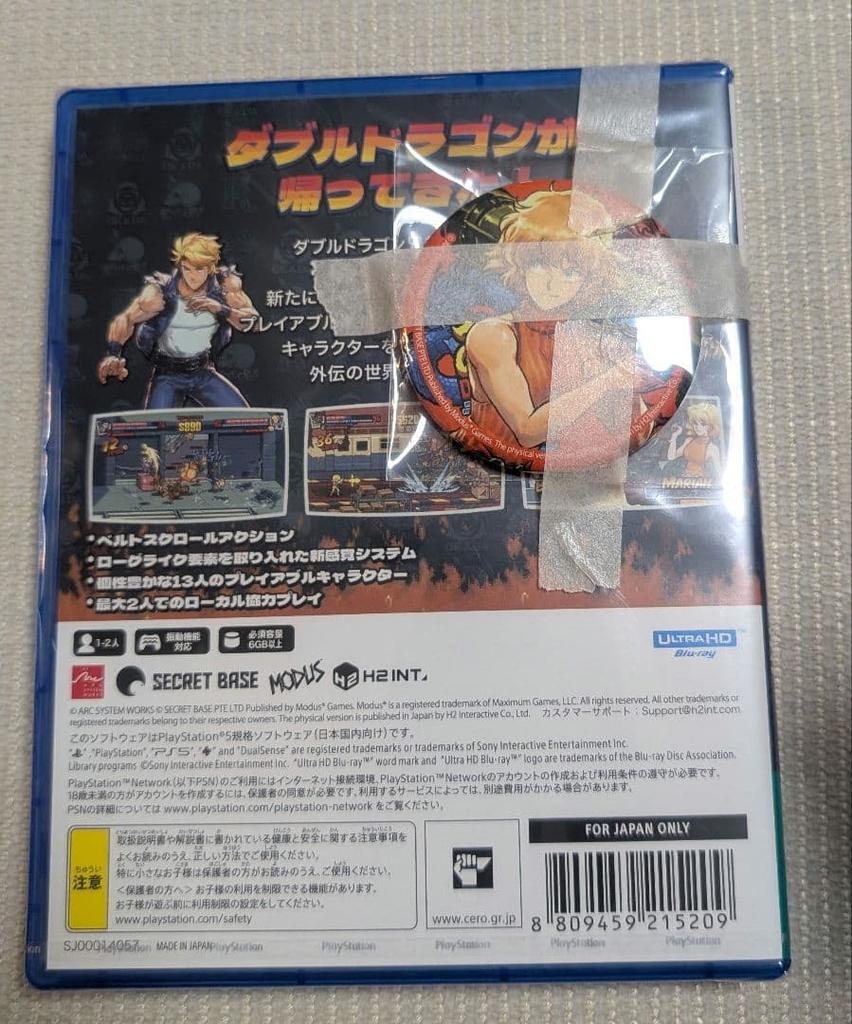 [USED] PS5 Double Dragon Gaiden: Rise of the Dragon with Can Badge
