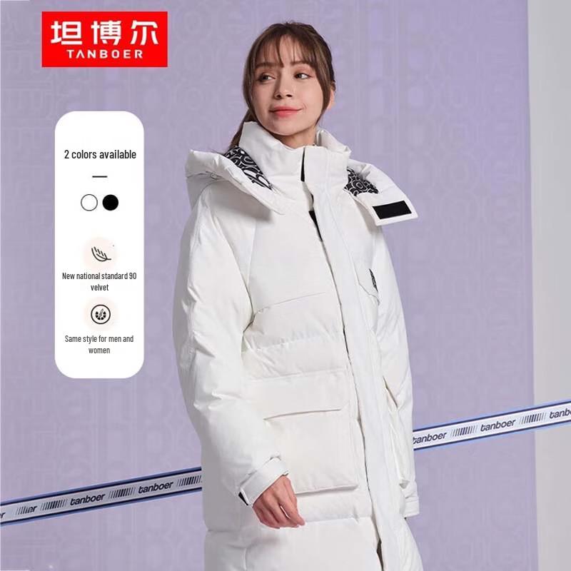 

Tanboer Women s Mid-Length Down Jacket TY233500 165/88A