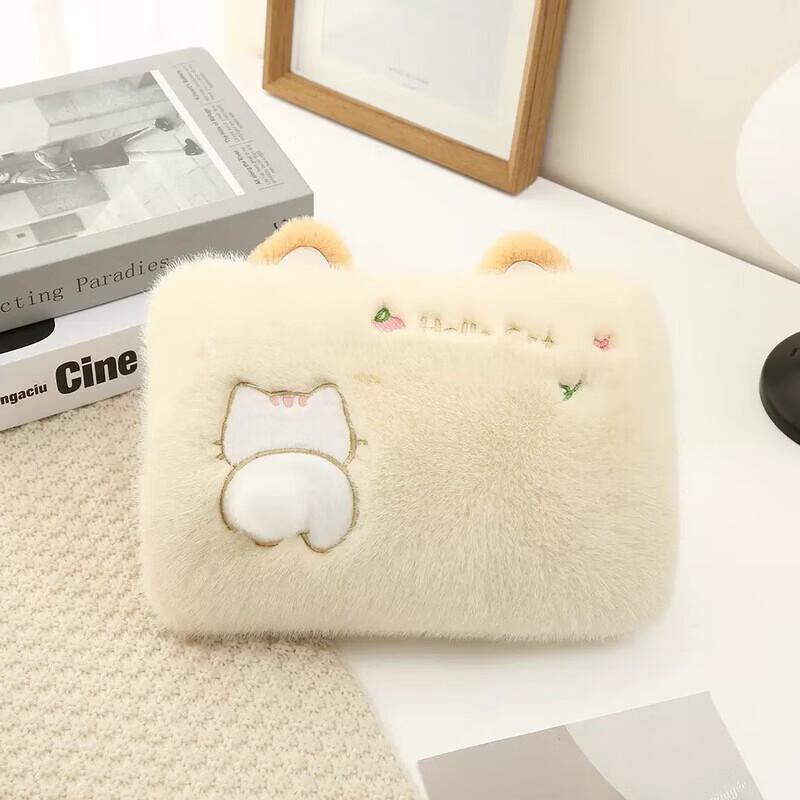 

Plush Hot Water Bottle Cover