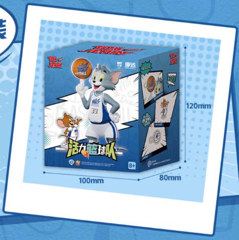 

Available Now Original Authentic Zhuowu&Tom And Jerry Cat And Mouse Vitality Basketball Team Surprise Blind Case Trendy Handmade Present (As shown-11543)-