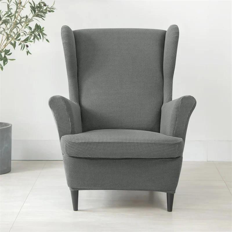 Solid Color Sloping King Back Chair Covers Elastic Polar Fleece Wing Chairs Cover with Seat Cushion Cover Furniture Protector