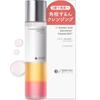 SHIMBI Triple Layer Cleansing Serum with Azelaic Acid Derivative and Vitamin B12 (150ml) - A