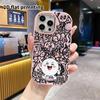 Phone Case: 2D Flat Design Suitable for iPhone 18 17 16 15 14 13 Pro Protective Case, Couple Style, Inflatable Round Bun, Christmas and Halloween Gift