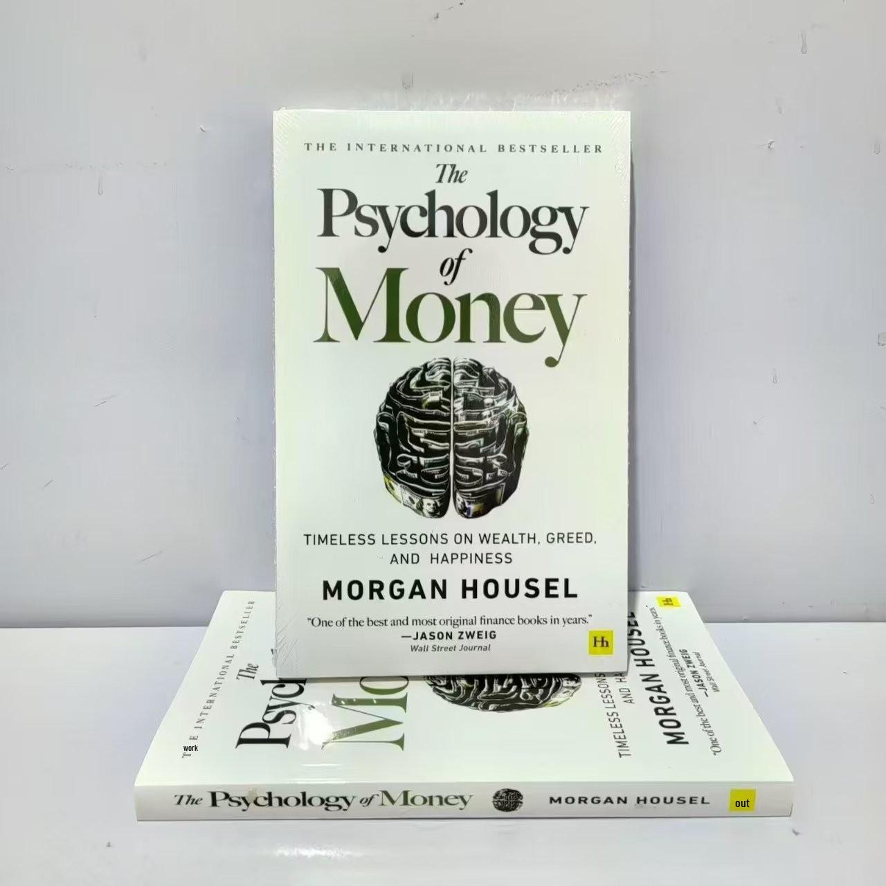 Money Psychology by Morgan Housel Not specified