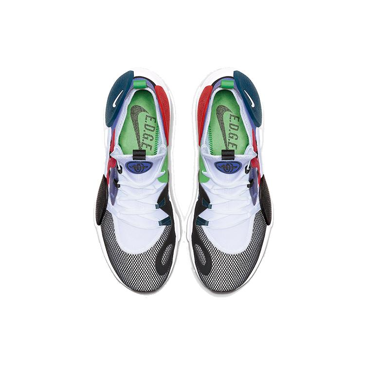New Nike Huarache E.D.G.E Txt Hyper Royal AO1697-403
