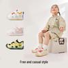 Carter Rabbit Kids White Mesh Walker Shoes