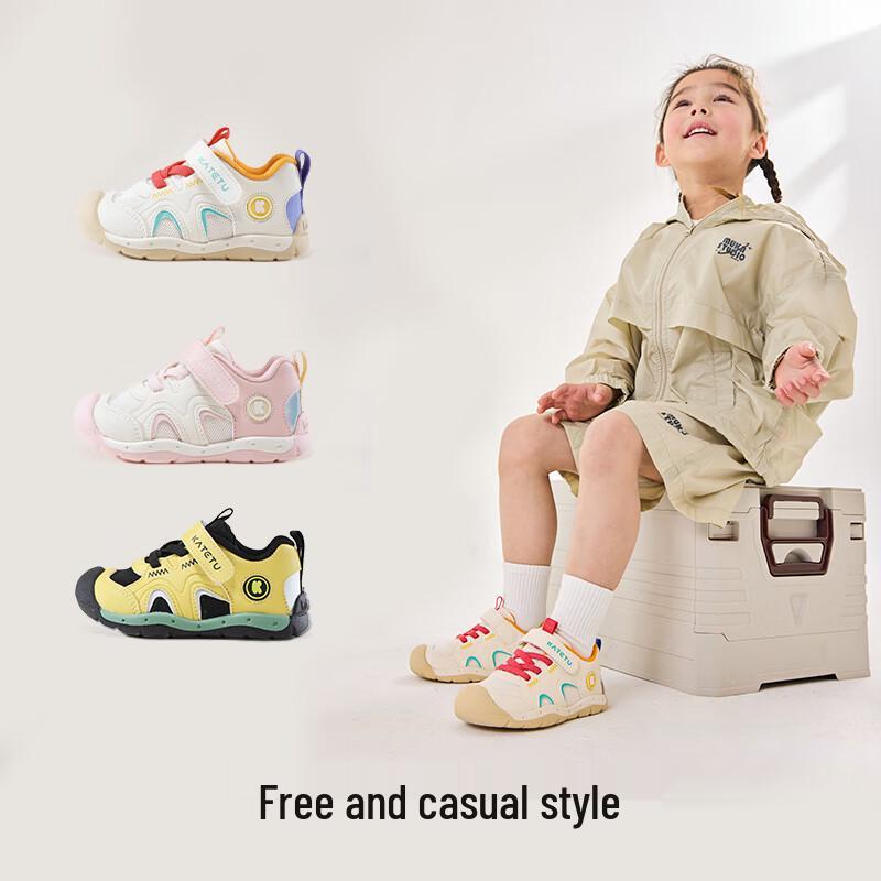 Carter Rabbit Kids White Mesh Walker Shoes