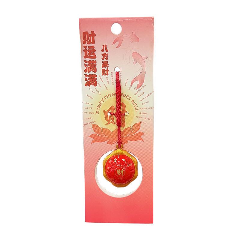 Little Cute Jinnew Turtle Shell Water Sound  Bell Mobile Phone Pendant Backpack