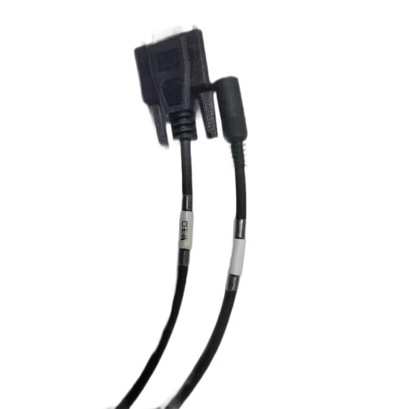 Xixun Data Transmission Cable