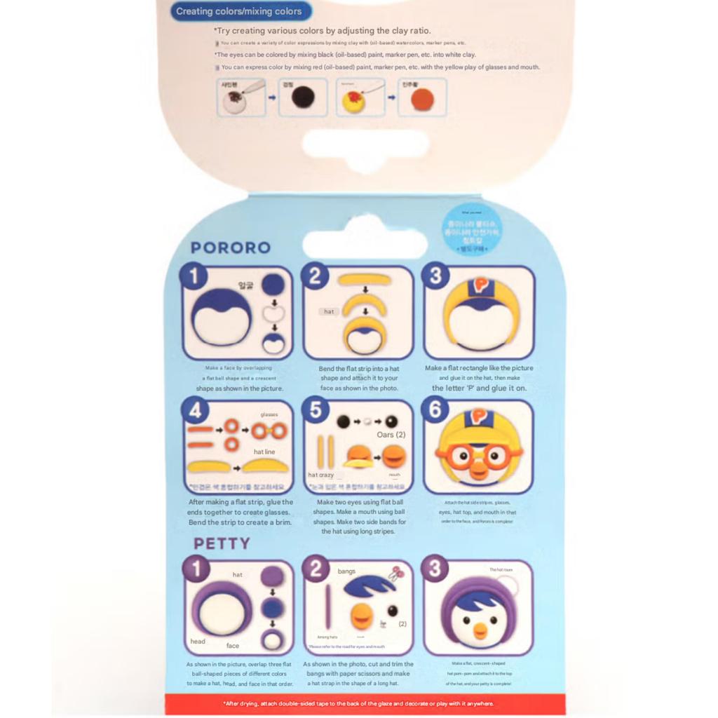 Jautrs DIY māls Pororo & Petty