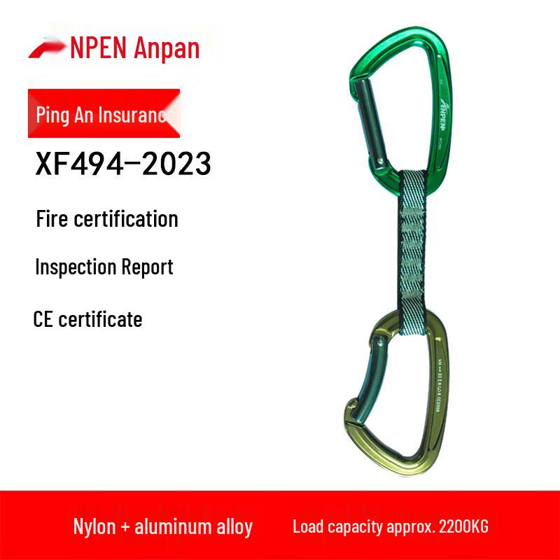 

ANPEN D-Type Screw Gate Carabiner