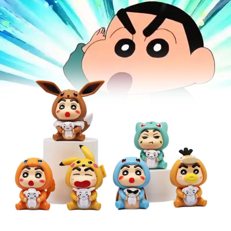 Chan Crayon Shin Anime Action Figure Doll Collectible Model Display Toy