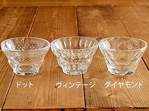 Tableware East Dessert Cups, 200cc, Glass, Set of 6, Vintage Small Bowls, Cups, Bowls, Glassware, Dessert Bowls