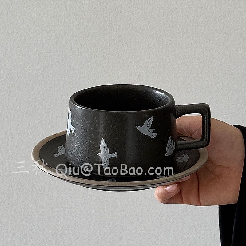 

Кружка и блюдце для кофе Sanq Retro из грубой керамики с черной ласточкой - Чашка для латте в китайском стиле для послеобеденного чая, Идеальный подарок. 250ml