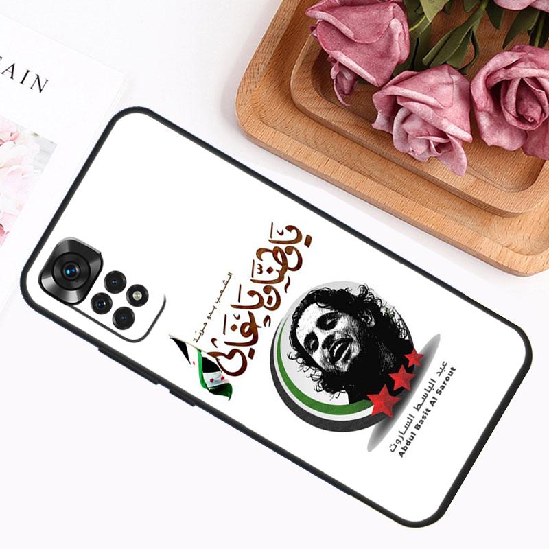 Syrian Revolution Flag Case For Xiaomi Redmi Note 9 10 11 12 13 14 Pro 9S 10S 11S 12S Redmi 14C 13C 10C 12C Cover