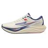ERKE Lanyue 2 Men's Running Shoes
