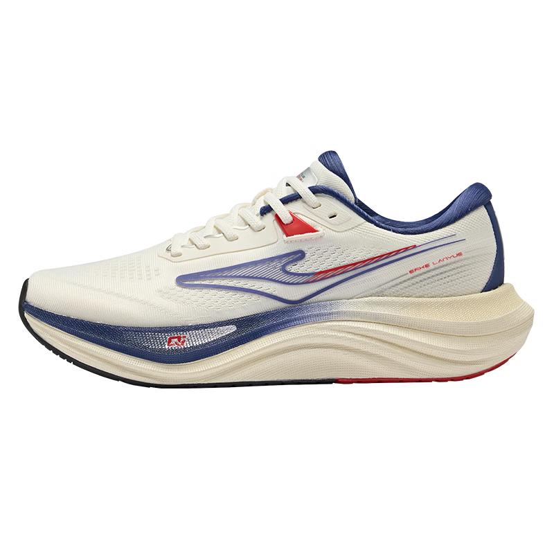 ERKE Lanyue 2 Men's Running Shoes