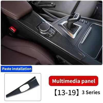 Car Interior Multimedia Panel Cover Trim For BMW 3 Series F30 F34 4 Series F33 F36 2013 2014 2015 2016 2017 Carbon Fiber ABS