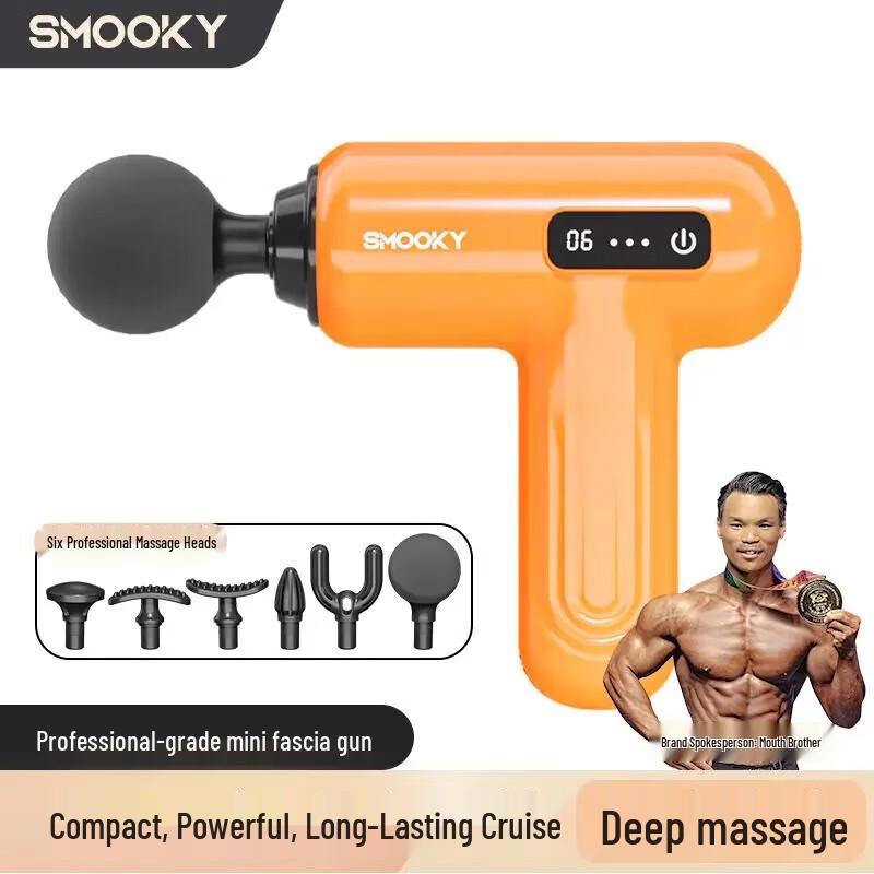 

SMOOKY Fascia Massage Gun MA05 CN plug (adapter included)