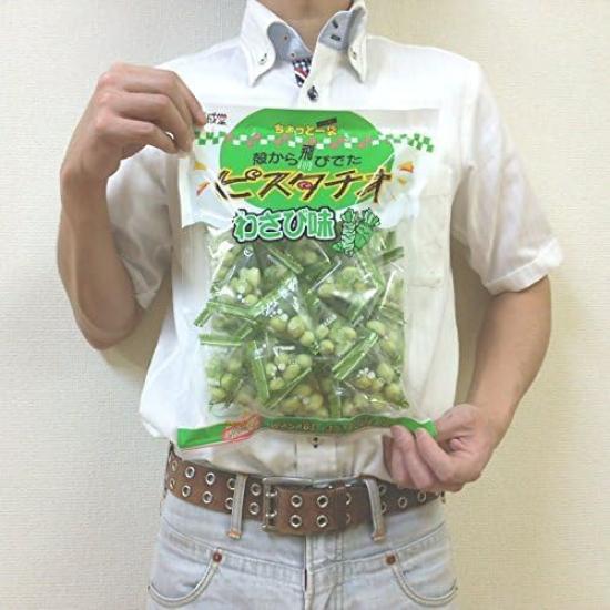 Sennarido Zielona Przekąska Pistacjowa o Smaku Wasabi 215g Pakowana Pojedynczo Chrupiąca Przekąska Fasolowa PISTACJA WASABI Zestaw 2