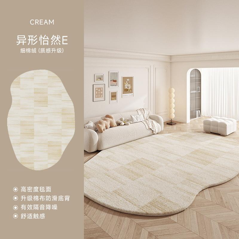 Modern Cream Style Carpets for Living Room Fluffy Soft Plush Carpet Minimalist Bedroom Decor Rug Irregular Shaped Washabler Mat