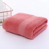 Quick-Drying, Absorbent, No-Shed, Thickened Unisex Bath Towel - 100% Pure Cotton for Adults