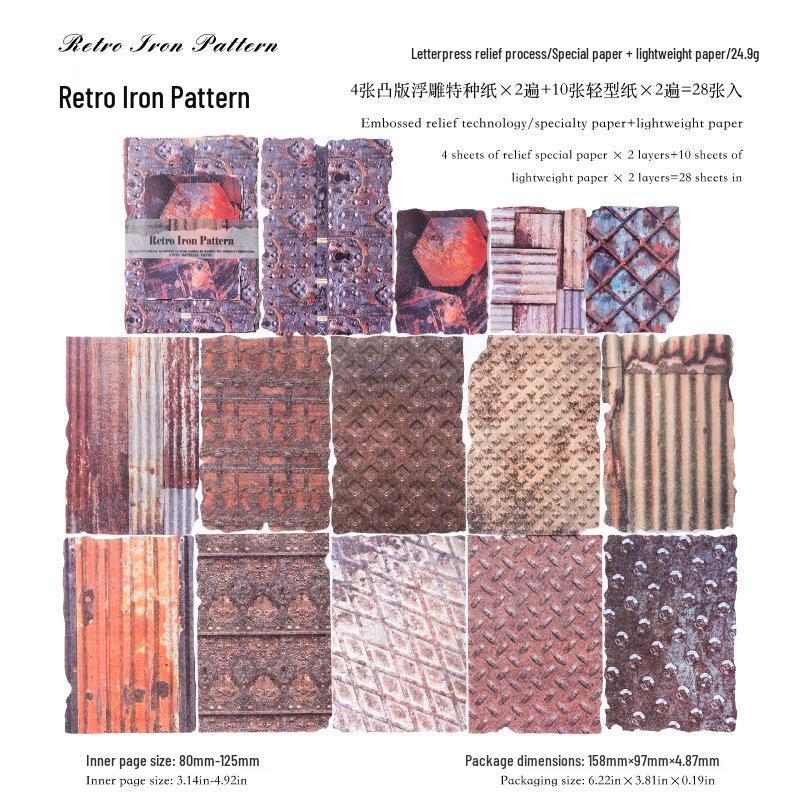 Momo Special Letterpress Embossed Paper - Rust Stains Series: 8 Types of Journal Collage Base Material
