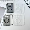 Custodia Per iPhone Duo Fold Opaca Trasparente PC Rigida Magnetica Protettiva Cover Posteriore Per MagSafe Ricarica Wireless Guscio Funda