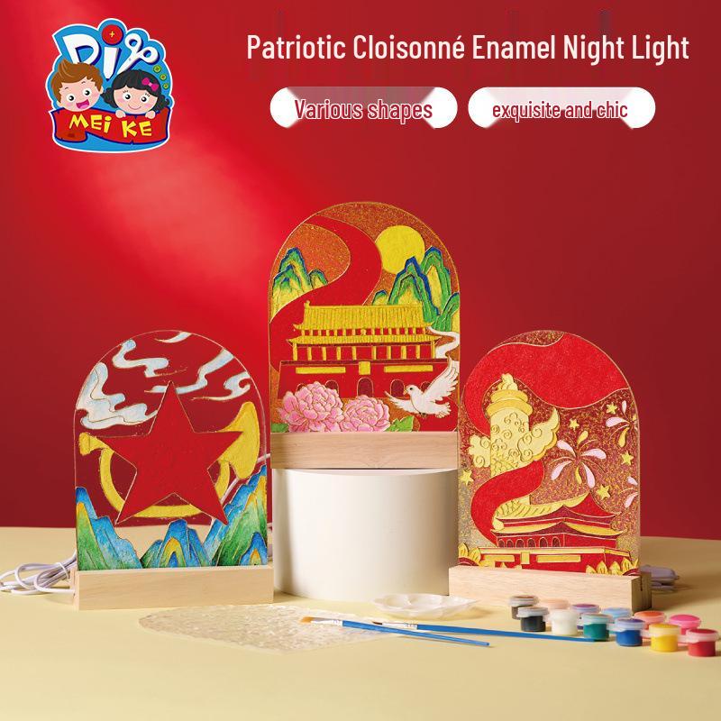Patriotic Cloisonné Enamel Night Light - DIY Handmade Gift for National Day