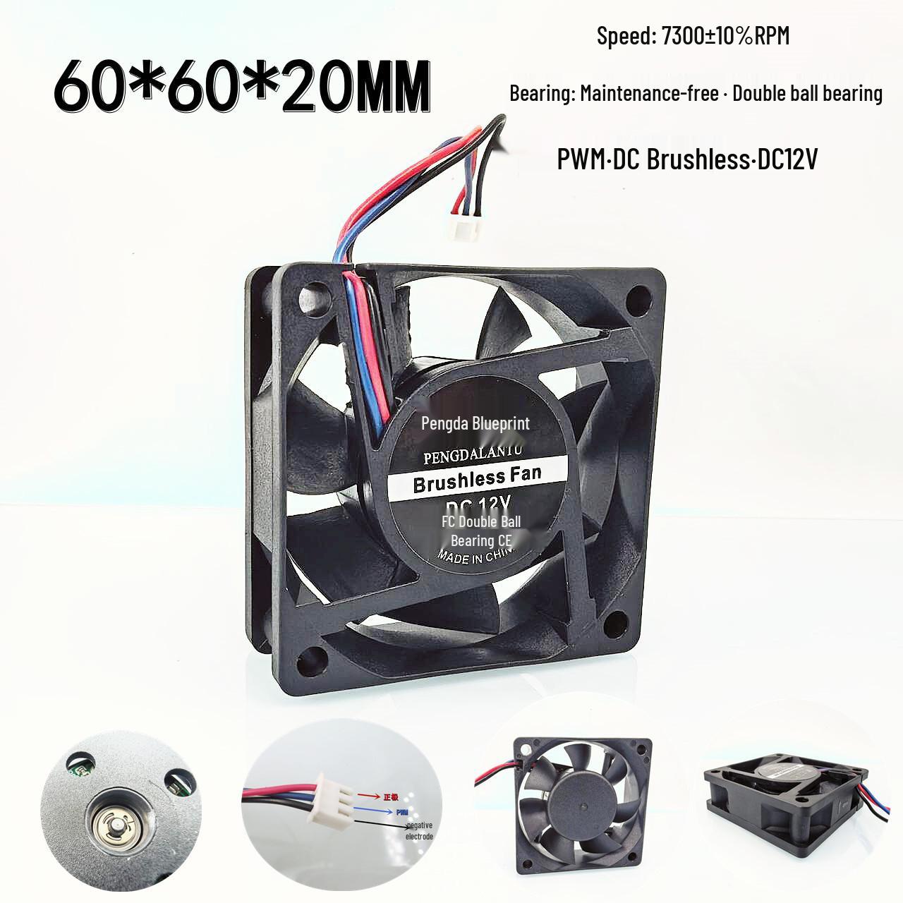 

Pengda Lantou 6020 12V DC Brushless High-Speed PWM Cooling Fan with Double Ball Bearing