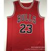 Herren Baumwoll-Basketballtrikot NBA Team City Edition Hitzepressung Benutzerdefinierter Name Nummer