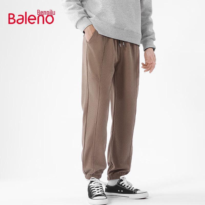 Baleno Herren Chenille Freizeit-Langhose