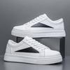 Autumn new student men's shoes street trendy shoes leather surface white shoes versatile board shoes sports and leisure shoes