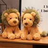 Cartoon Animals Plush Toy Simulation Lion Fluffty Doll Lion Plush Doll  Birthday Gift