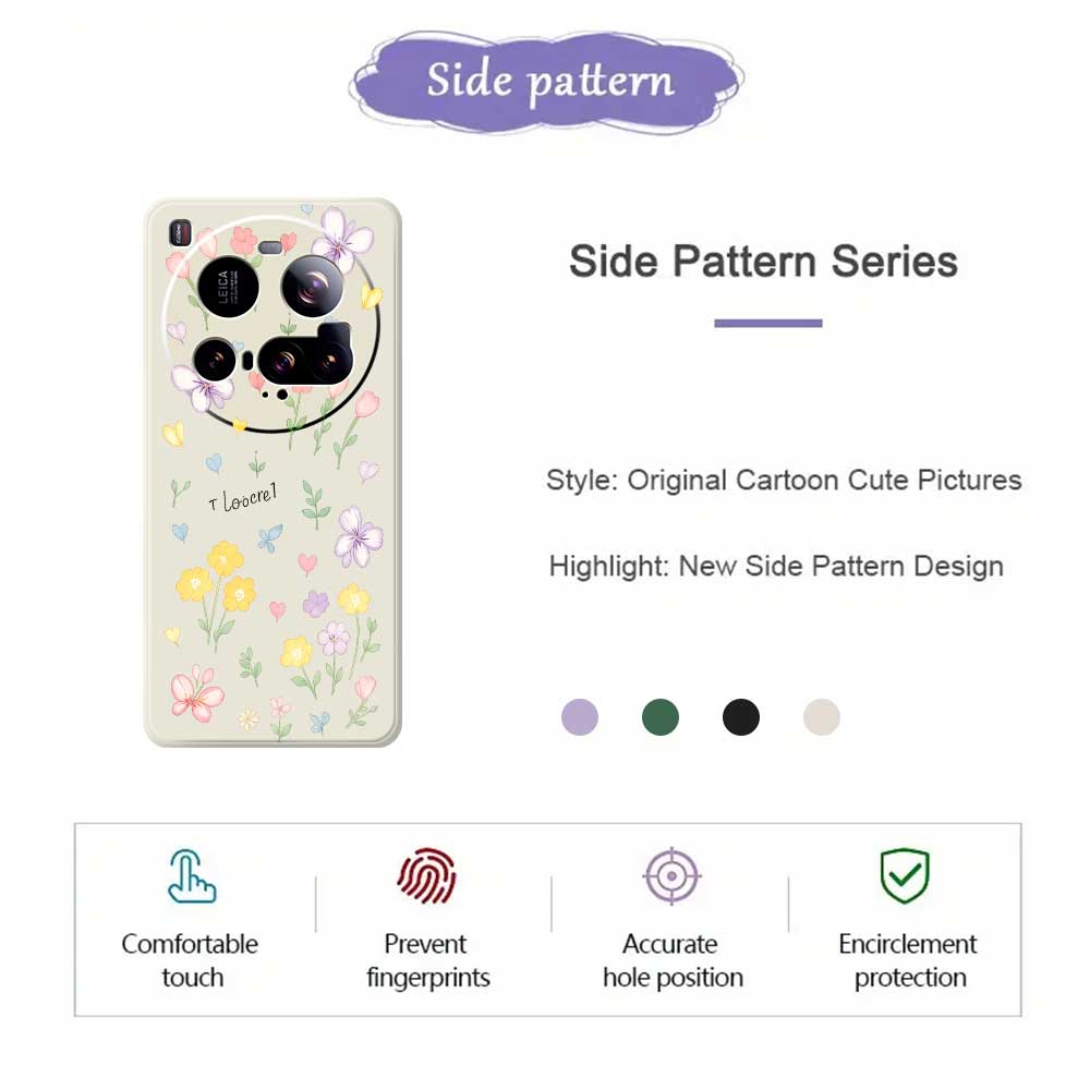 For Xiaomi 15 Ultra Case Small Flowers Pattern Printing Straight Edge TPU Phone Back Cover