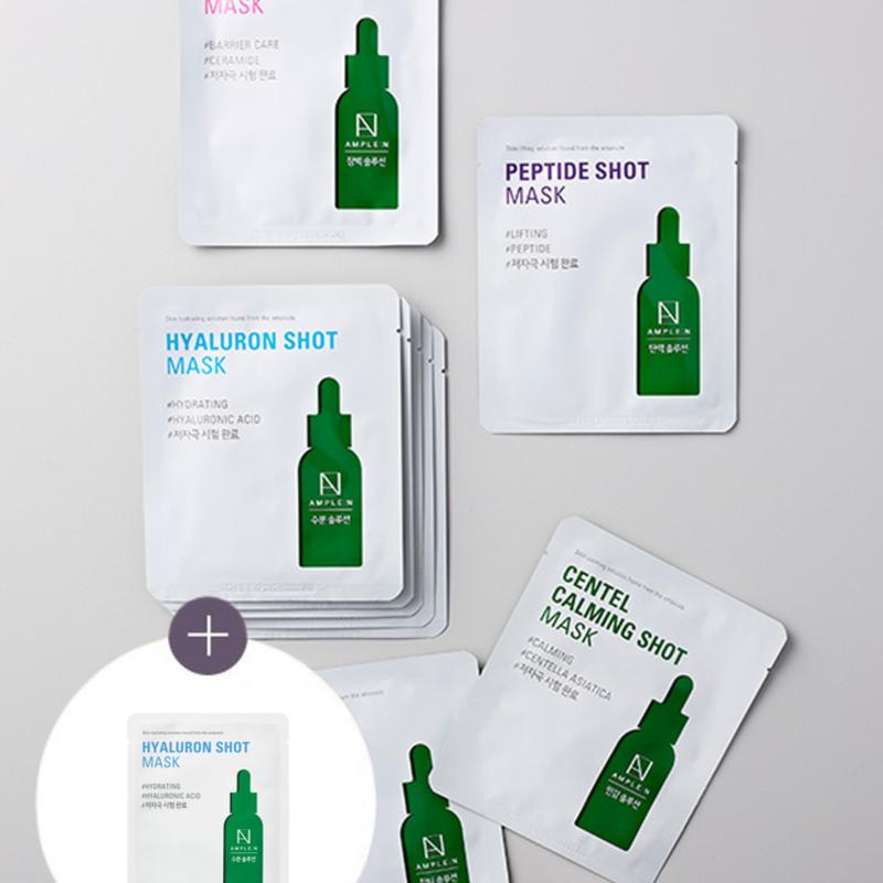 [AmpouleN] 5 Types of 10 Mask Packs (choose 1) (+ 1 Additional Mask Pack Included)