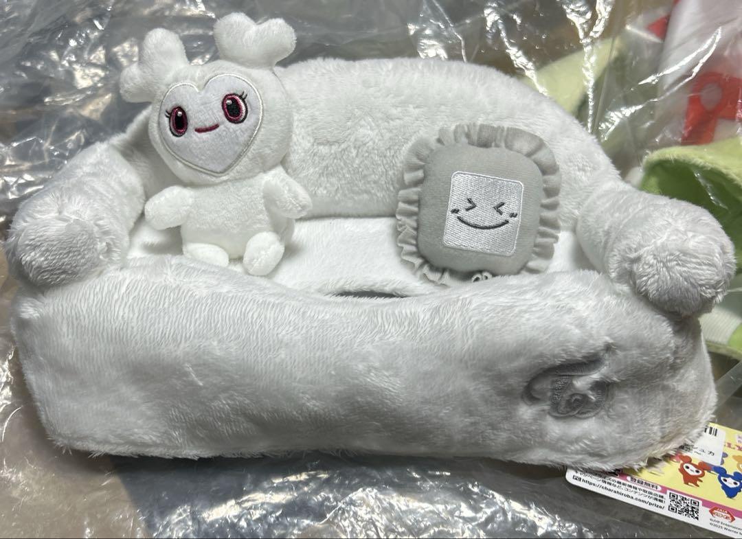 

[USED] Dahyun TWICE LOVELYS GiGO limited edition tissue cover