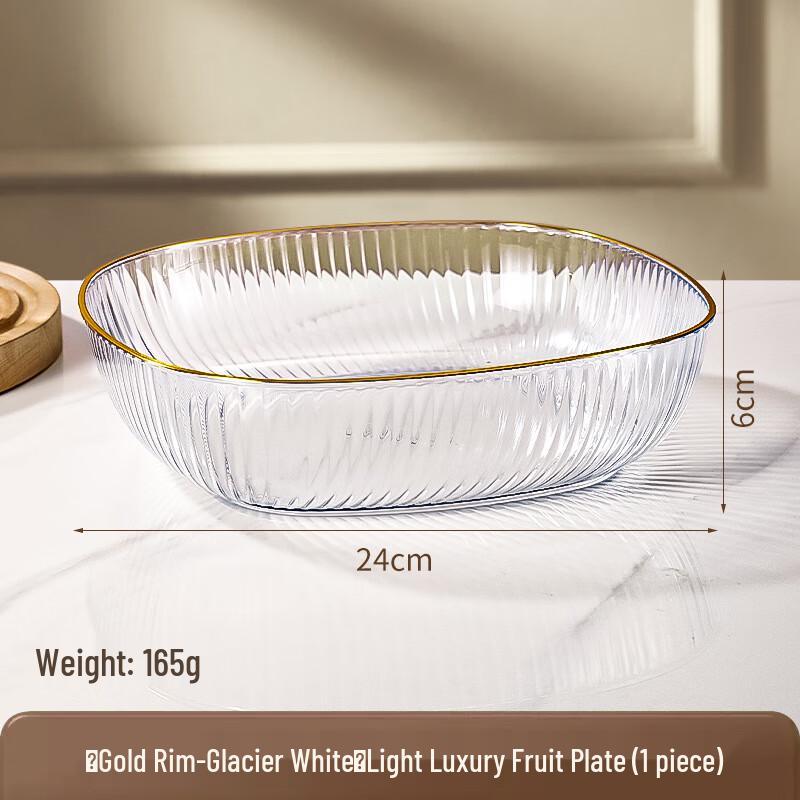 ZISIZ Ceramic Fruit and Snack Plate