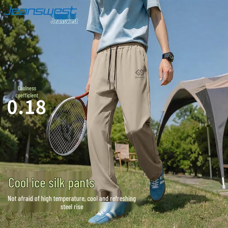 Jeanswest Men s Summer Quick-Dry Ice Silk Jogger Pants XL