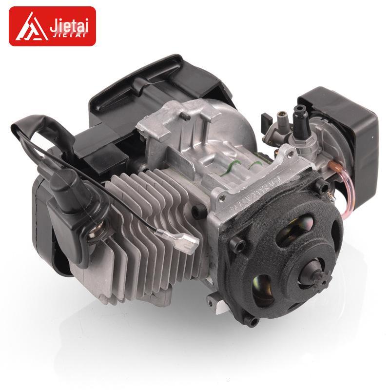 49CC Mini Motorcycle Two-Stroke Engine Assembly with Pull Starter