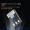 Celeb Compatible with Canon IXY Digital and 500 Cameras Li-ion NB-1L, NB-1LH, NB-3L, 3.7V, 1800mAh, NB-1LH, 200, 300, 300a, 320, 400, 450,