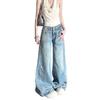 Korean High Waist Ripped Wide-Leg Jeans - Women's Fashion, Washed, Loose, Slimming, Versatile Floor-Length Pants