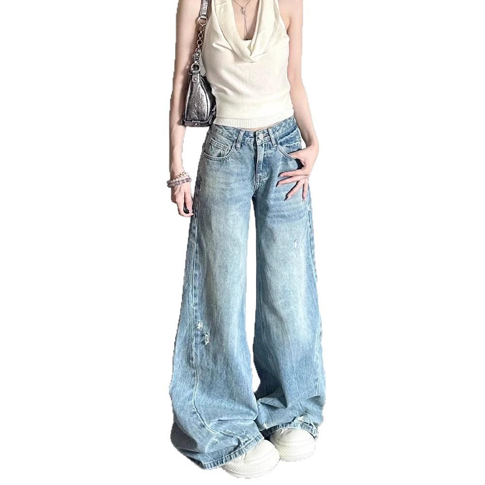 Korean High Waist Ripped Wide-Leg Jeans - Women's Fashion, Washed, Loose, Slimming, Versatile Floor-Length Pants