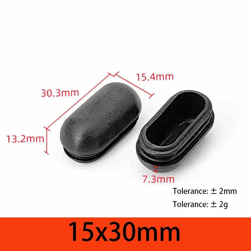 Tappo Finale Perforato in Plastica PP Ovale Nero Inserto per Tubo Gamba Mobile Accessori per Mobili 15x30mm-40x80mm